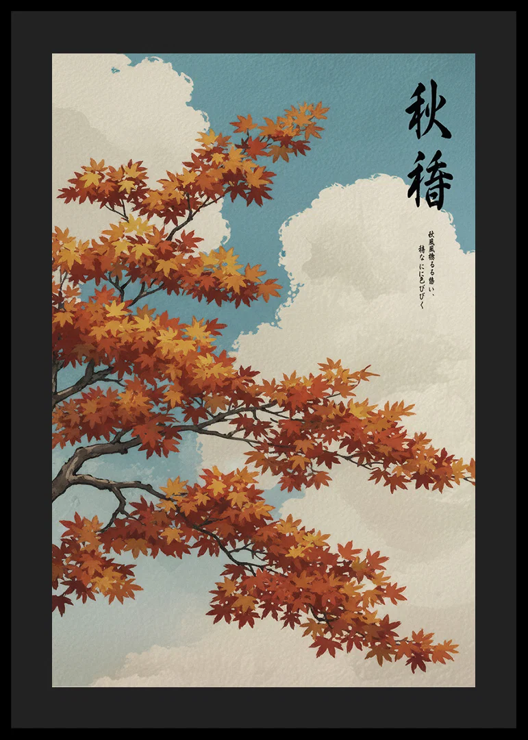 Japanese maple leaves sweep in a harmonious autumn dance.-12