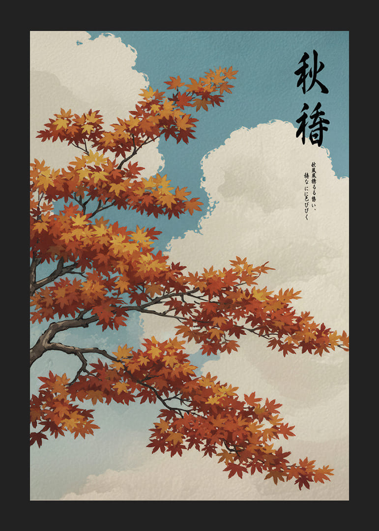 Japanska lönnlöv sveper i en harmonisk höstdans.-12