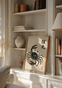 Um poderoso caranguejo expresso numa elegante arte a tinta.-2