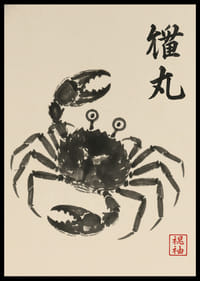 A powerful crab expressed in elegant ink art.-2