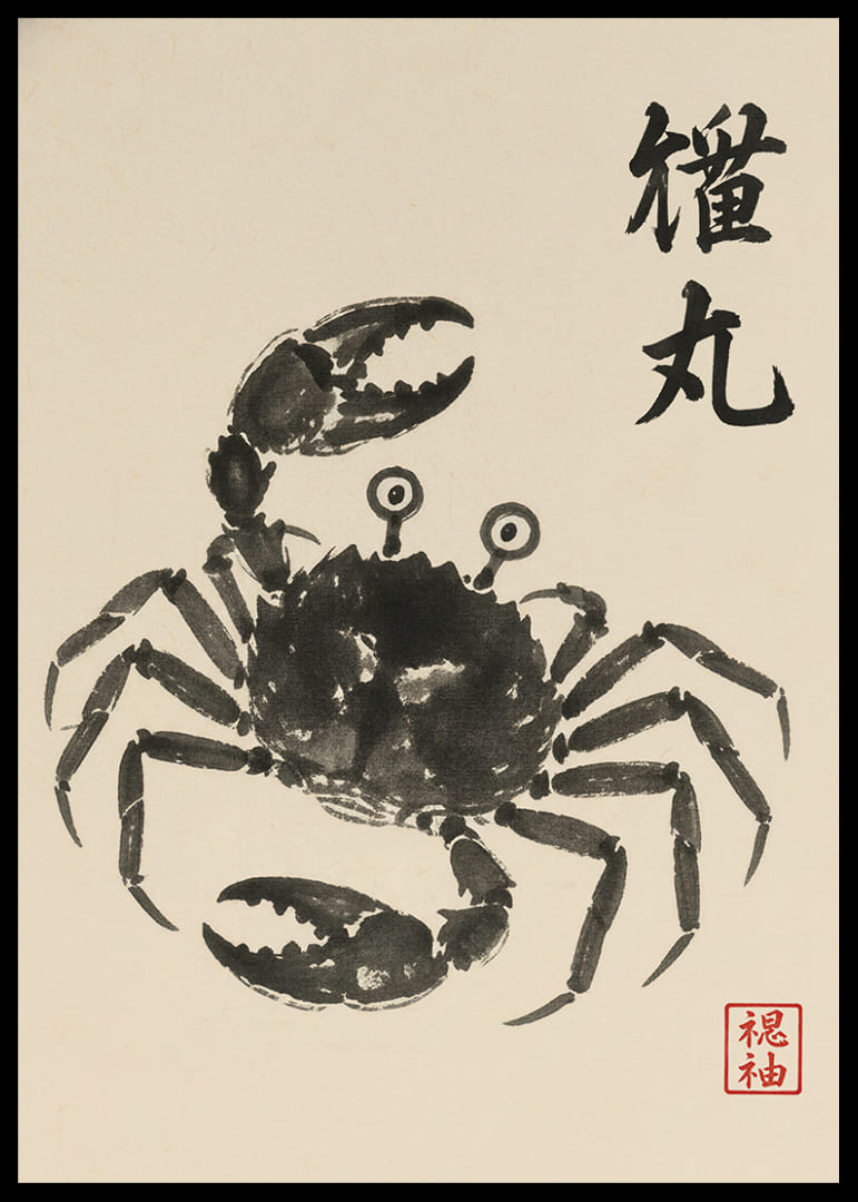 A powerful crab expressed in elegant ink art.-12