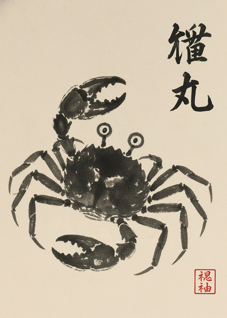 A powerful crab expressed in elegant ink art.-12