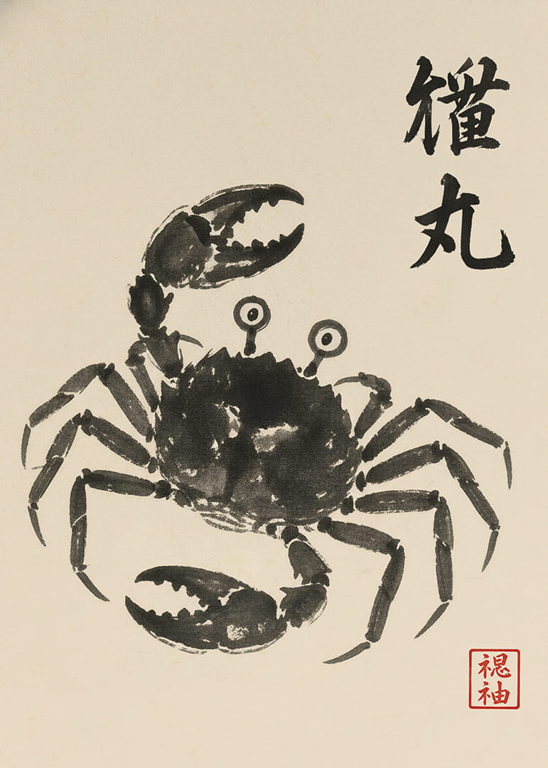 A powerful crab expressed in elegant ink art.-12