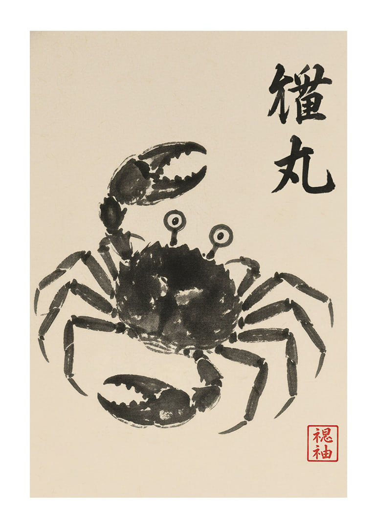 A powerful crab expressed in elegant ink art.-12