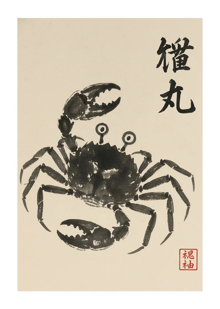 A powerful crab expressed in elegant ink art.-12