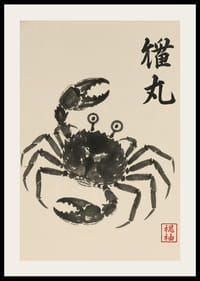 En kraftfull krabba uttryckt i elegant bläckkonst.-2