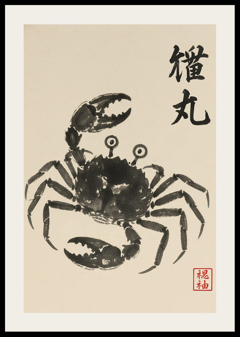 En kraftfull krabba uttryckt i elegant bläckkonst.-12