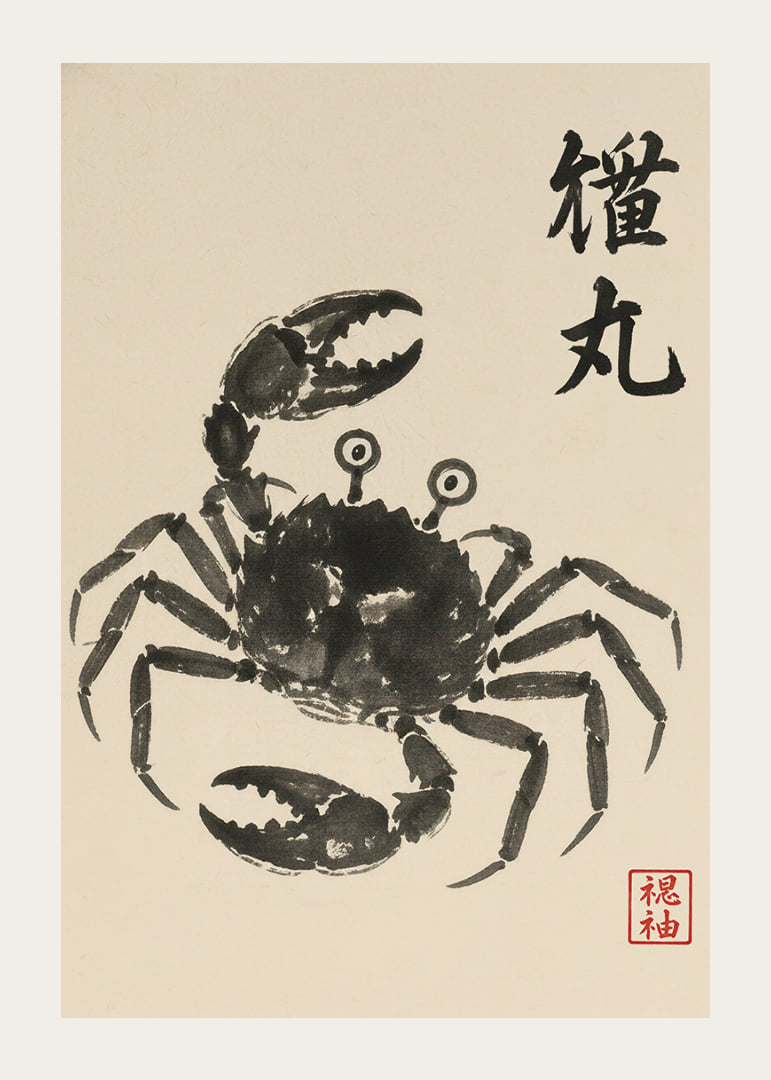 A powerful crab expressed in elegant ink art.-12