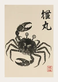 A powerful crab expressed in elegant ink art.-3