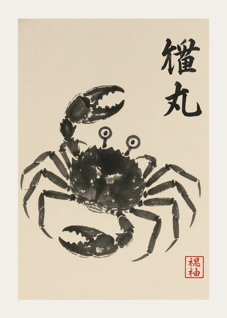 A powerful crab expressed in elegant ink art.-12