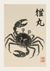 En kraftfull krabba uttryckt i elegant bläckkonst.-3