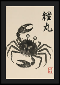 A powerful crab expressed in elegant ink art.-4