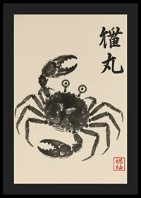 A powerful crab expressed in elegant ink art.-4