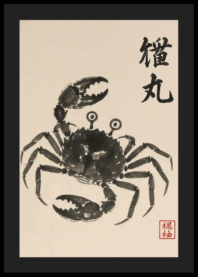 En kraftfull krabba uttryckt i elegant bläckkonst.-12