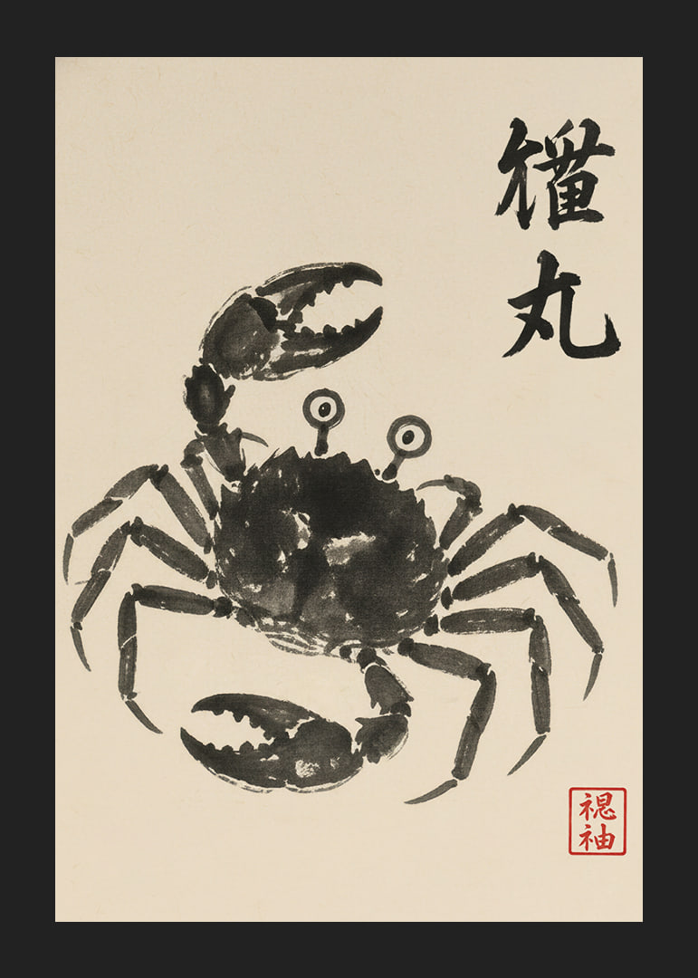 A powerful crab expressed in elegant ink art.-12