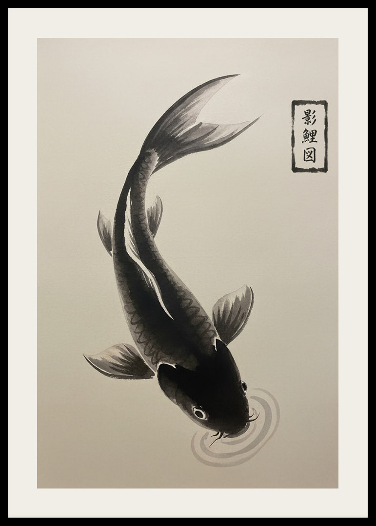 An elegant koi floats serenely over the water.-12