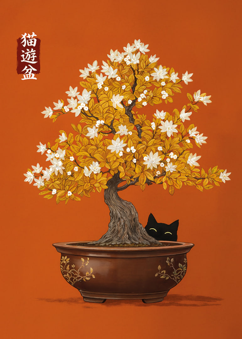A cat hides under a flowering bonsai tree.-12