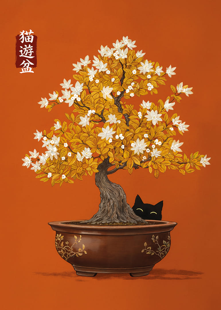 Um gato esconde-se sob um bonsai florido.-12