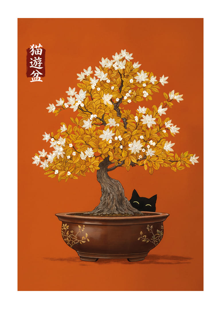 Um gato esconde-se sob um bonsai florido.-12