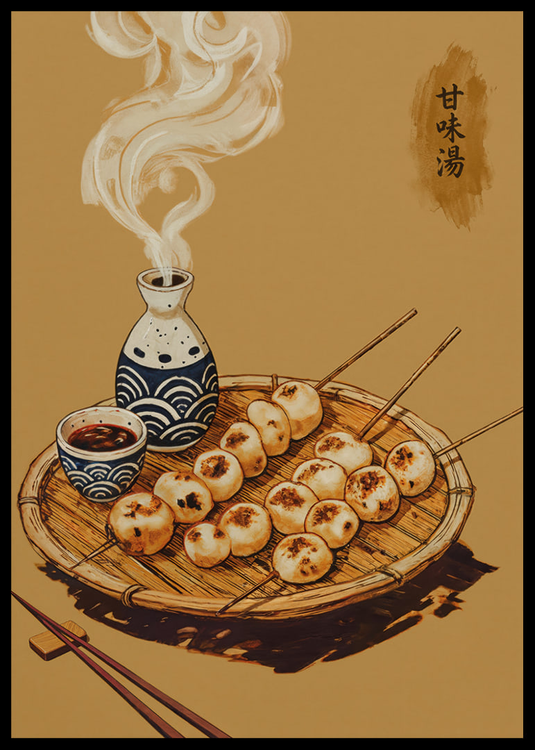 Steaming delicacies and traditional warmth come together on this harmonious poster.-12