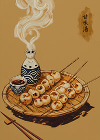 Steaming delicacies and traditional warmth come together on this harmonious poster.-7