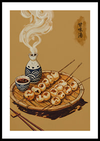 Steaming delicacies and traditional warmth come together on this harmonious poster.-0