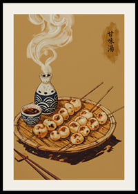 Steaming delicacies and traditional warmth come together on this harmonious poster.-2