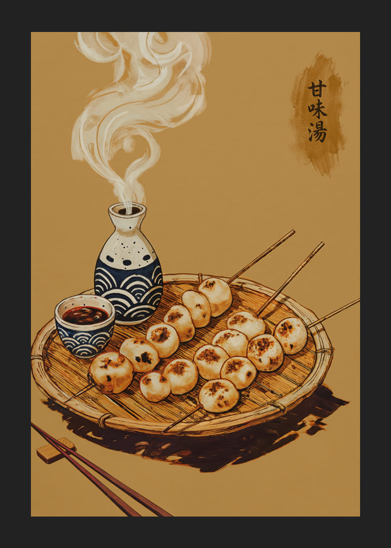 Ångande delikatesser och traditionell värme förenas på denna harmoniska affisch.-12