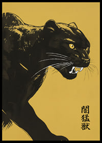 A powerful panther on a yellow background exudes strength and mystery.-6