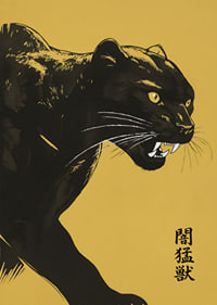 A powerful panther on a yellow background exudes strength and mystery.-7