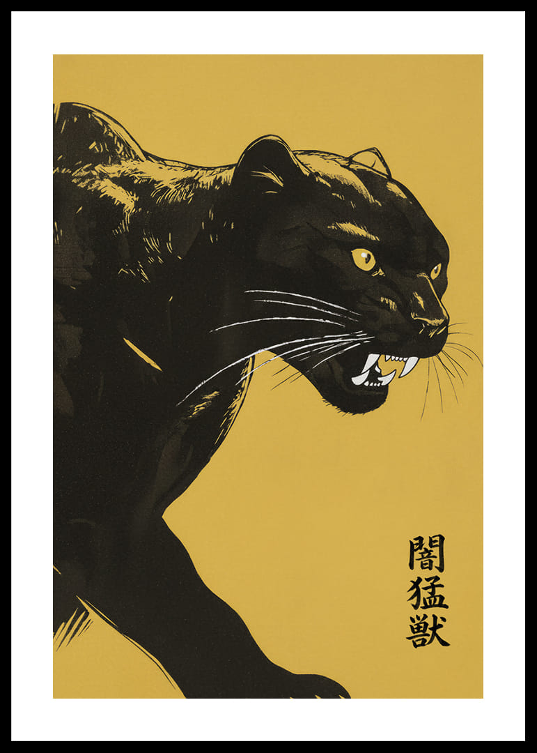 Uma pantera imponente sobre um fundo amarelo emana força e mistério.-12