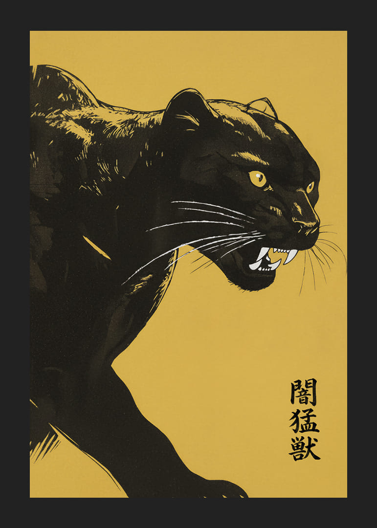 En mäktig panter på gul bakgrund utstrålar styrka och mystik.-12