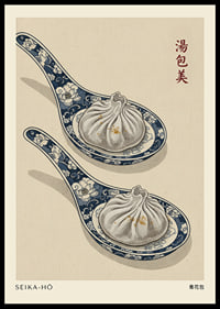 Two dumplings on beautiful spoons harmonize stylishly.-0