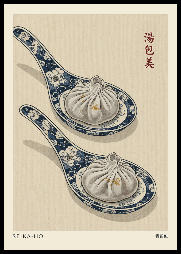 Two dumplings on beautiful spoons harmonize stylishly.-12