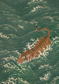 A tiger swims elegantly through lush waves.-7