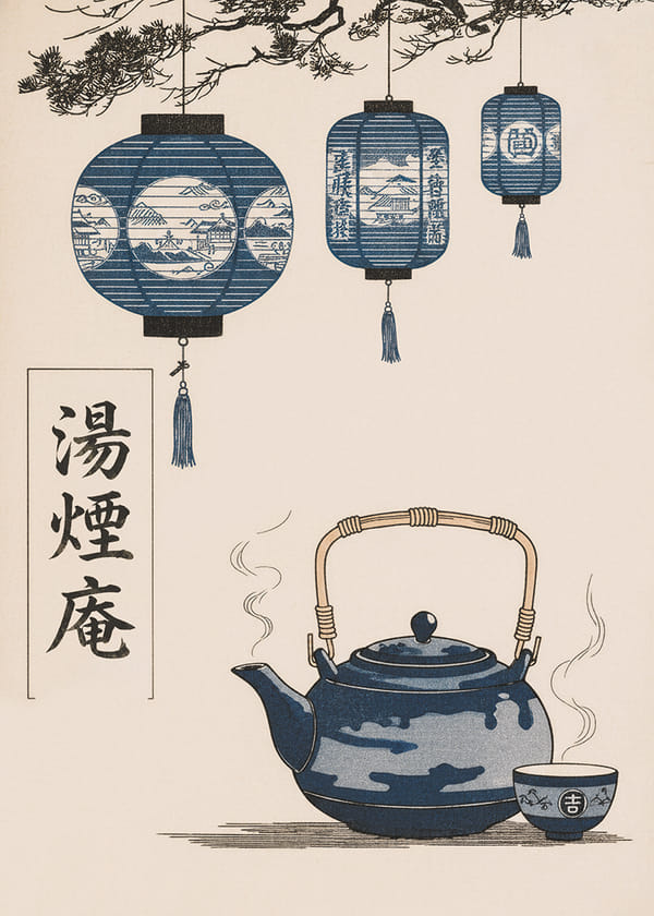 Poster Tea Time Tranquility