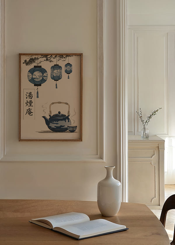 Poster Tea Time Tranquility crossfade