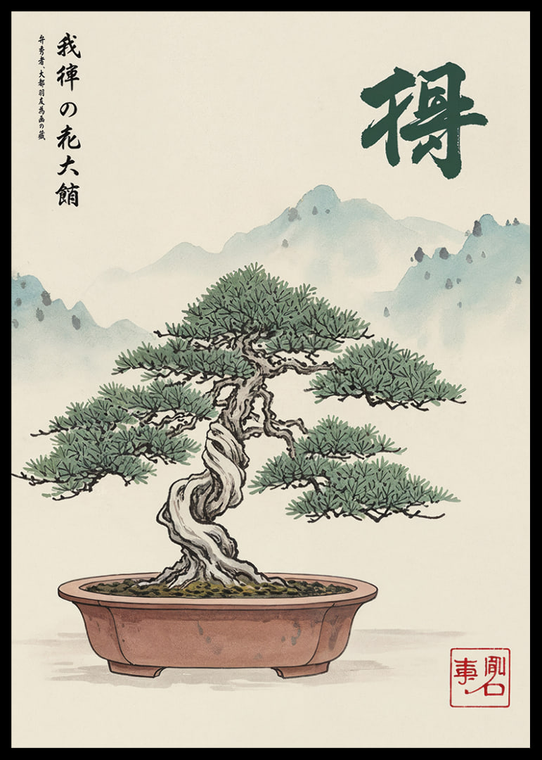 An elegant bonsai in harmony with the calm beauty of nature.-12