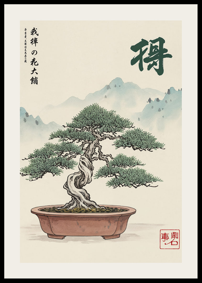 An elegant bonsai in harmony with the calm beauty of nature.-12