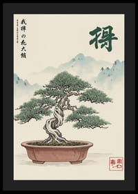 En elegant bonsai i harmoni med naturens lugna skönhet.-4