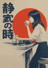 En kvinna i ett lugnt ögonblick med röd sol som bakgrund.-3