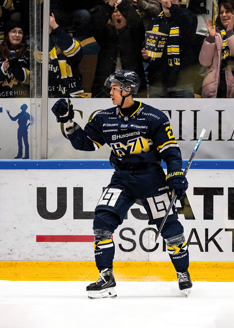 Jonathan Ang HV71 2025 No2-12