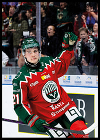 Jere Innala Frölunda HC 2025-4