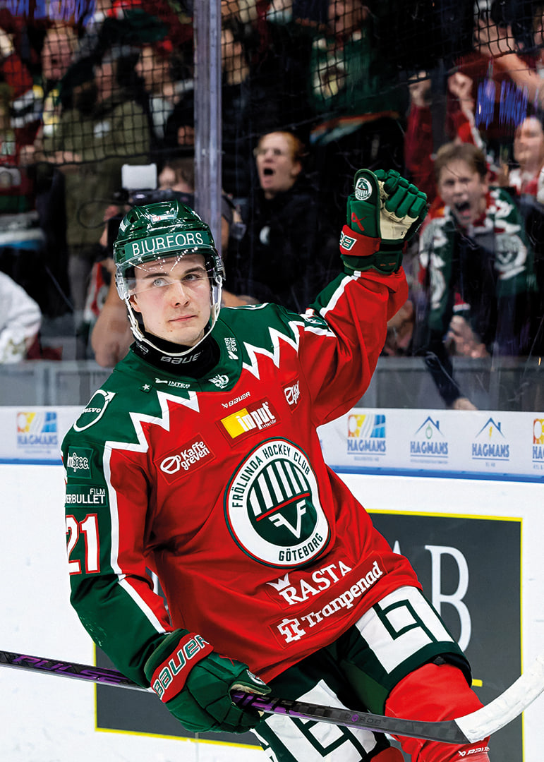 Jere Innala Frölunda HC 2025-12