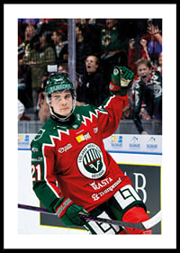 Jere Innala Frölunda HC 2025-2