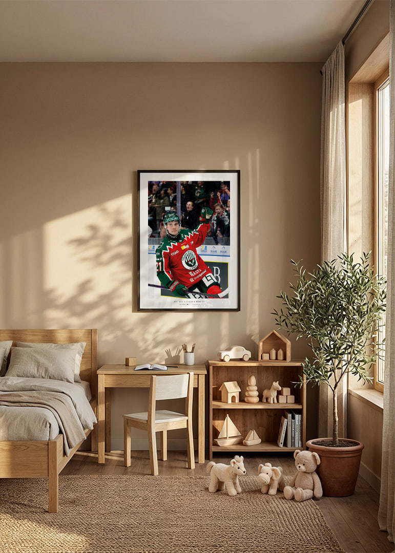Jere Innala Frölunda HC 2025-12