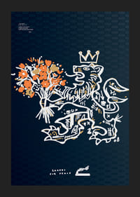 Lakers For Peace Lion Non-Violence No2-5