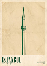 Elegant lines shape a majestic minaret.-1