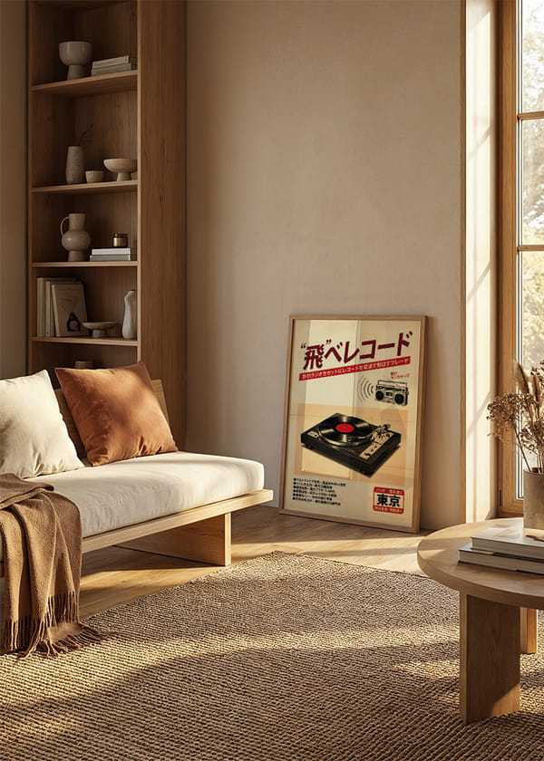 Poster Tokyo Vintage Record Player crossfade