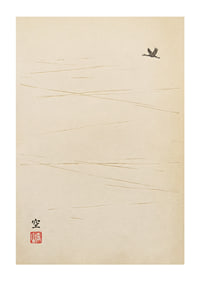 A lone bird flies over a harmonious and minimalist landscape.-1